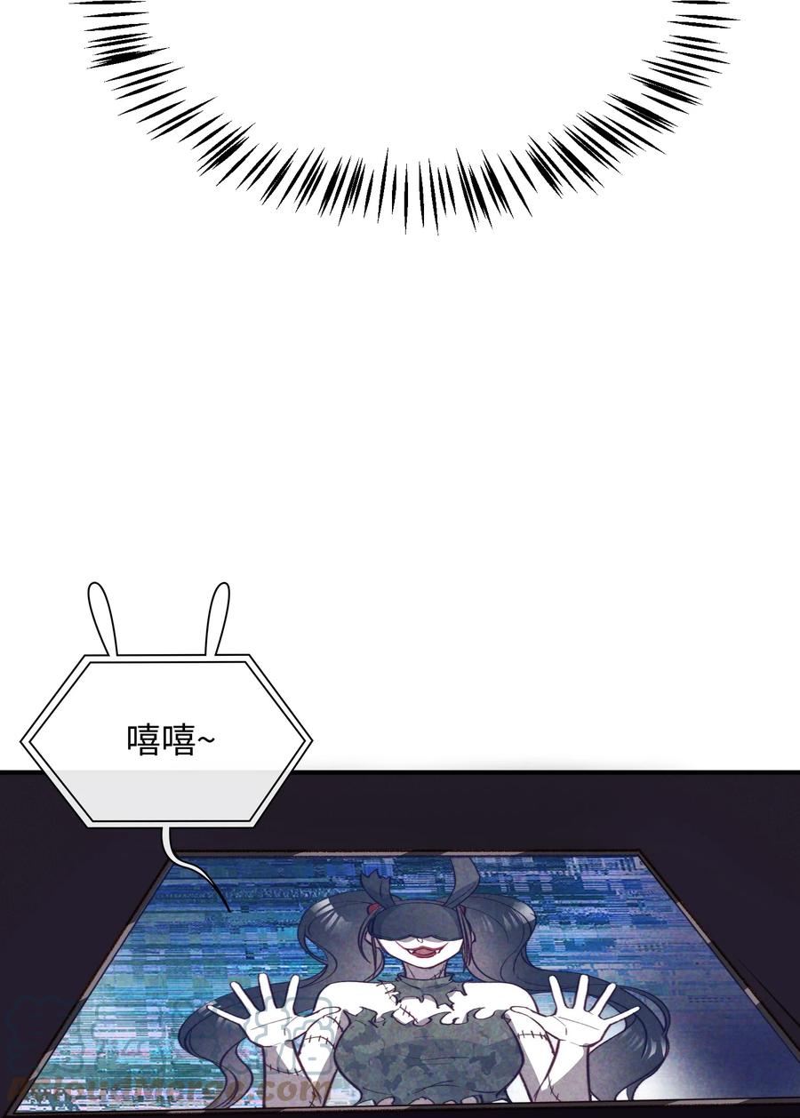 090 黑化，停不下来22