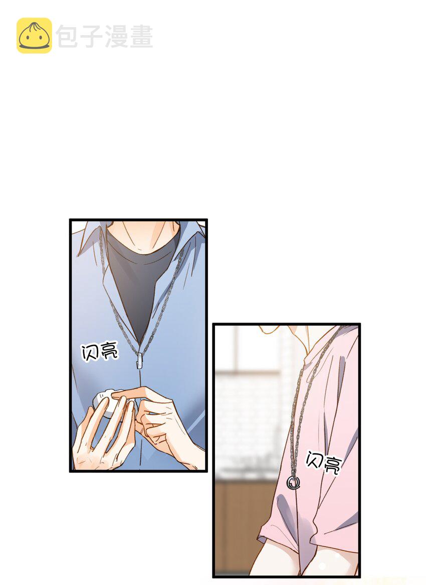 131 特别篇#31