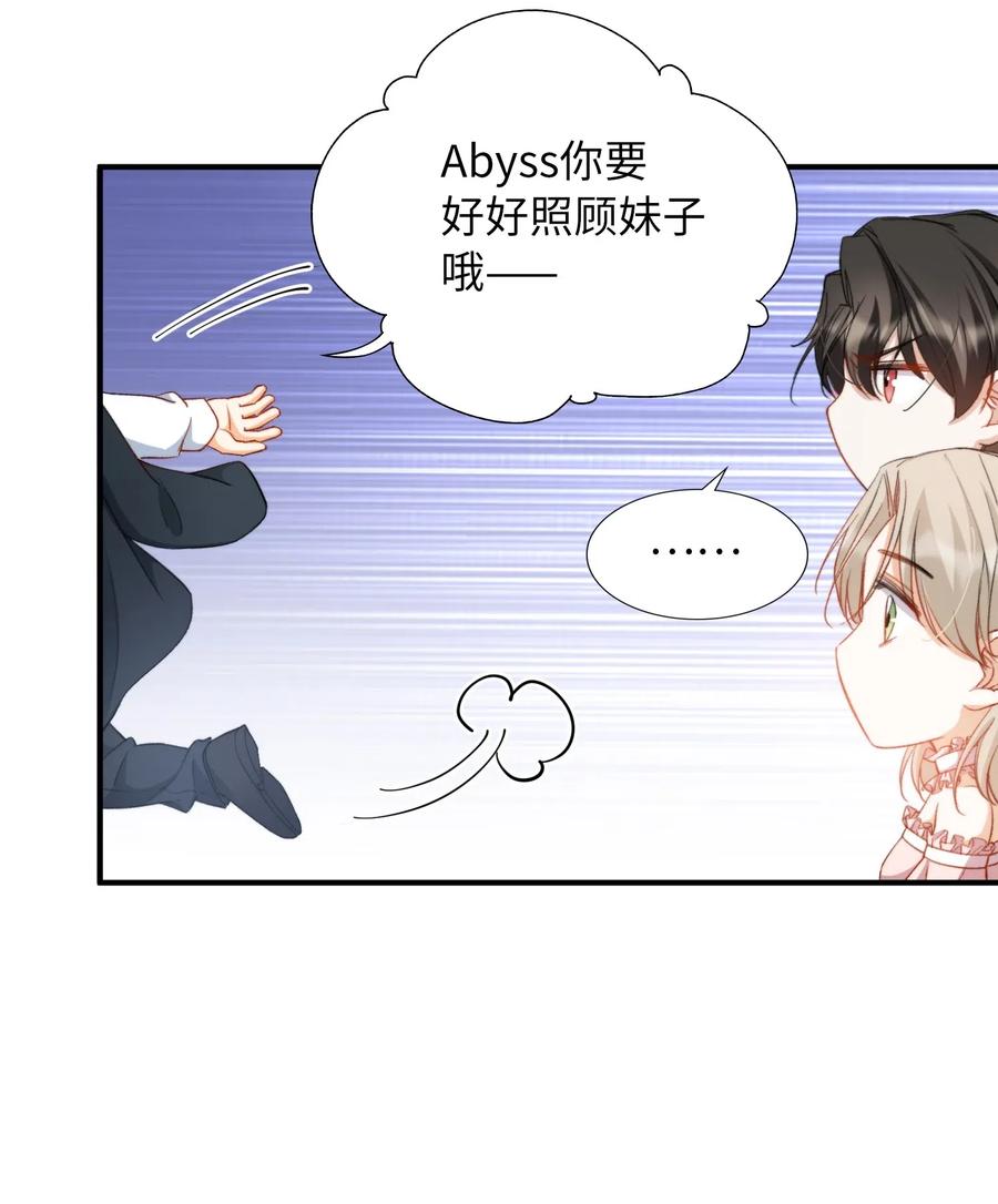 045 赌！26