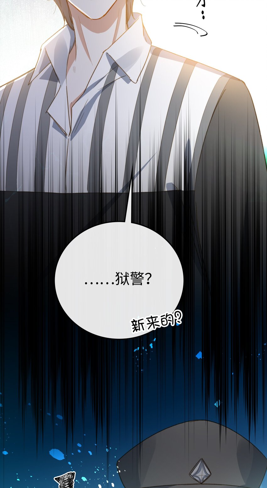 109 新的篇章41