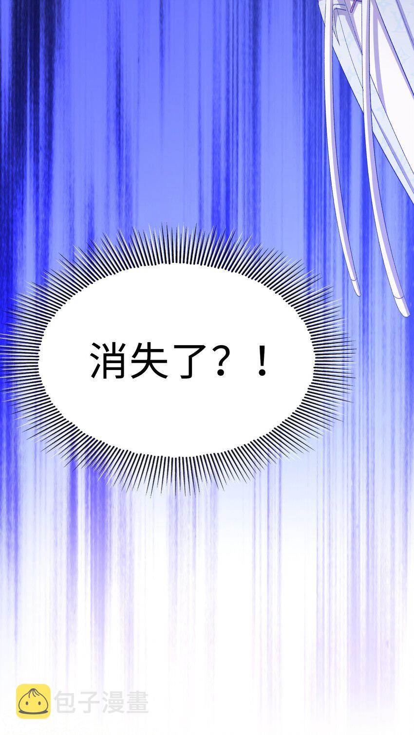 037 如何前进？3