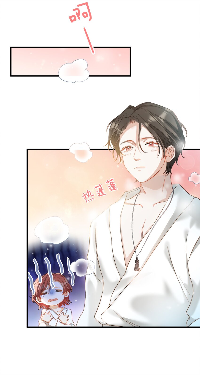 025 洗个脚，穿鞋！1