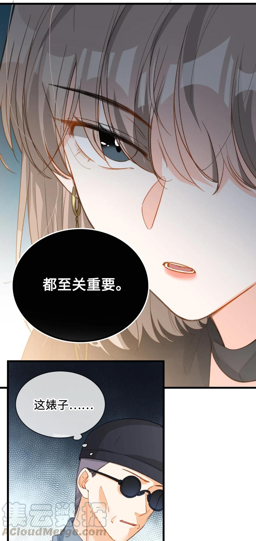 066 再次投票18