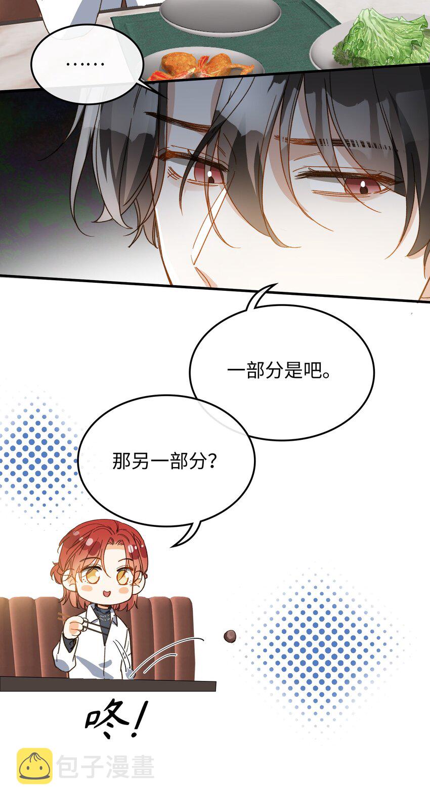 126 都记得吧？15