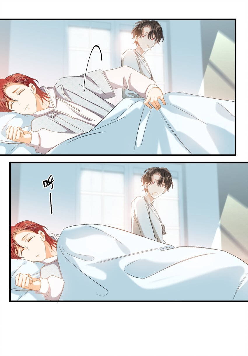 031 你喜欢的我14