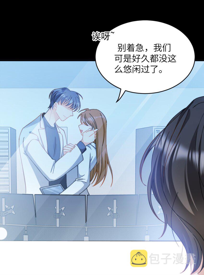 016 请听听我的曾经20