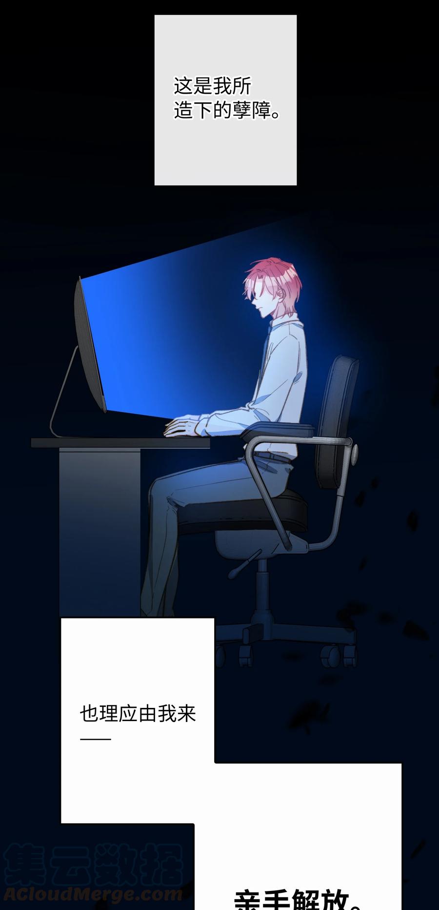 084 求证27