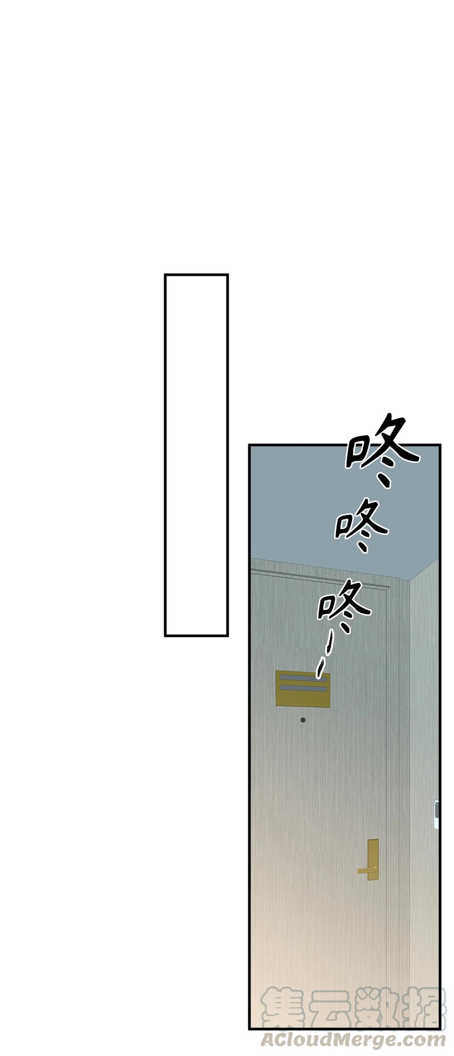 076 还有狼人10