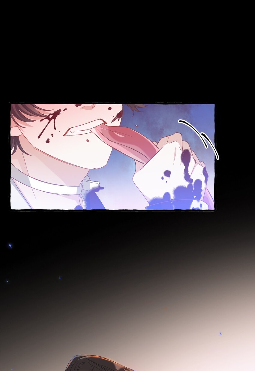 027 王子不在的世界27