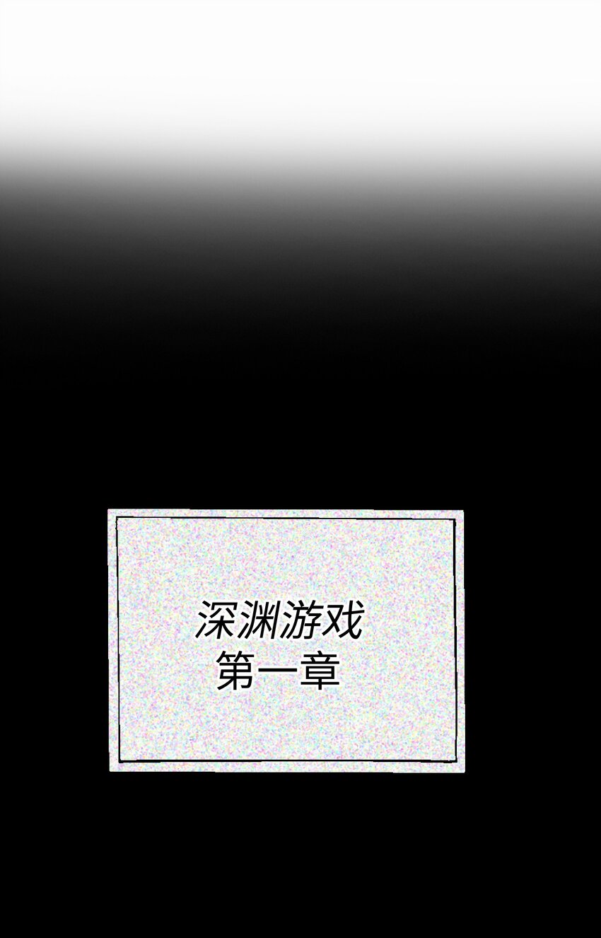009 你快回来！32
