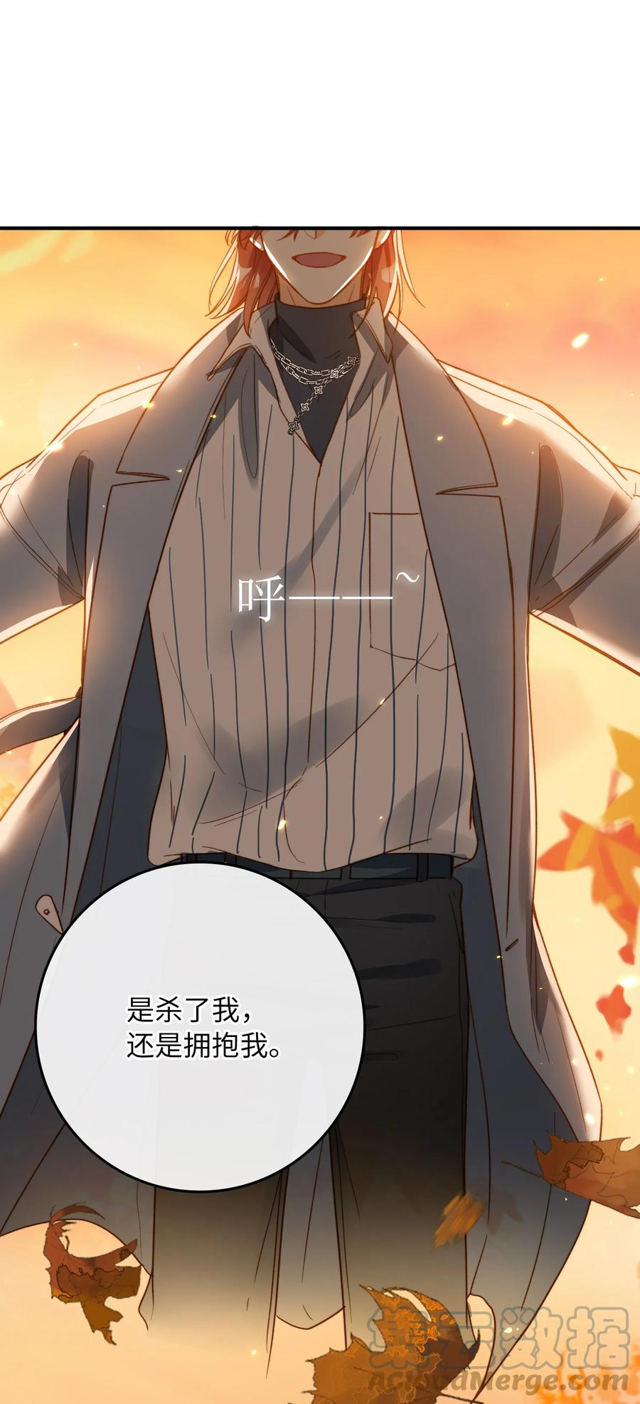 098 再相逢42