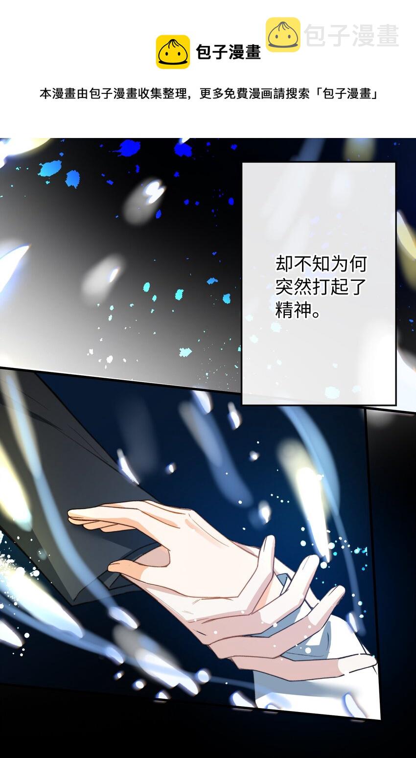 107 对的8