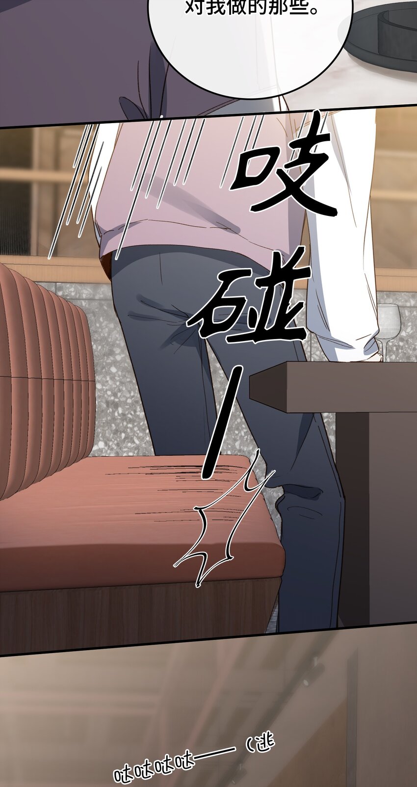 126 都记得吧？6