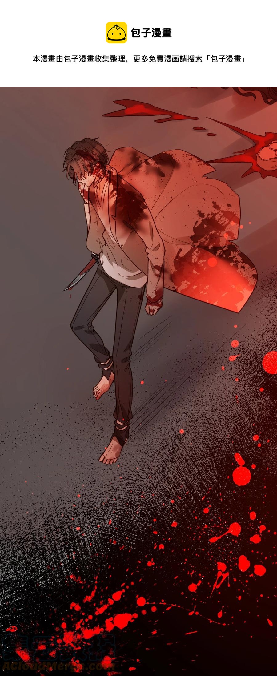 095 一些真相36