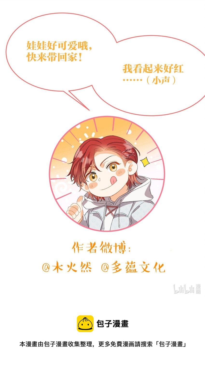 107 对的46
