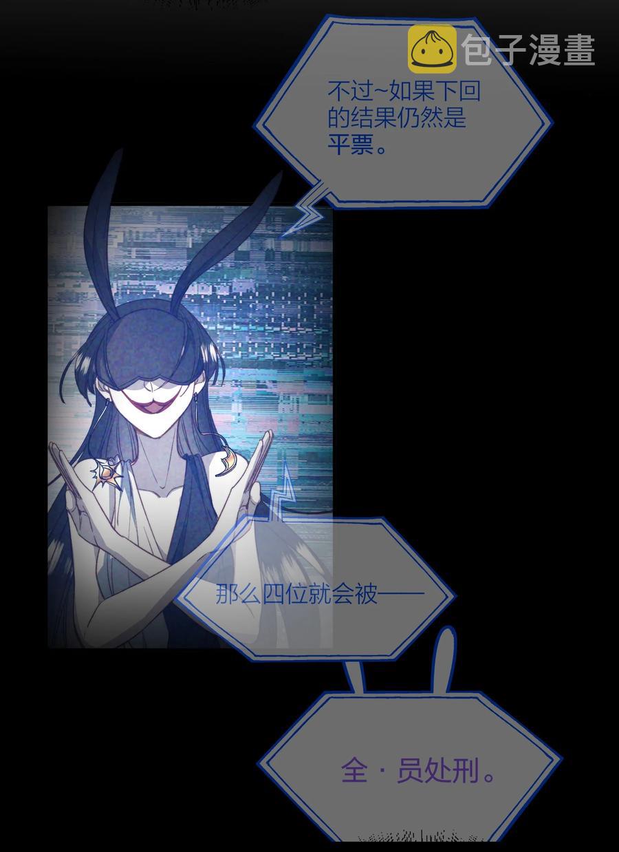 085 没有空子可以钻3