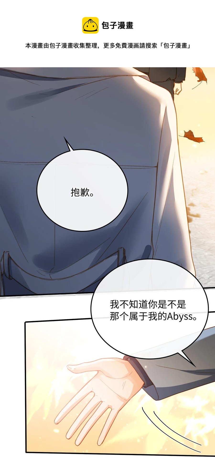 098 再相逢40