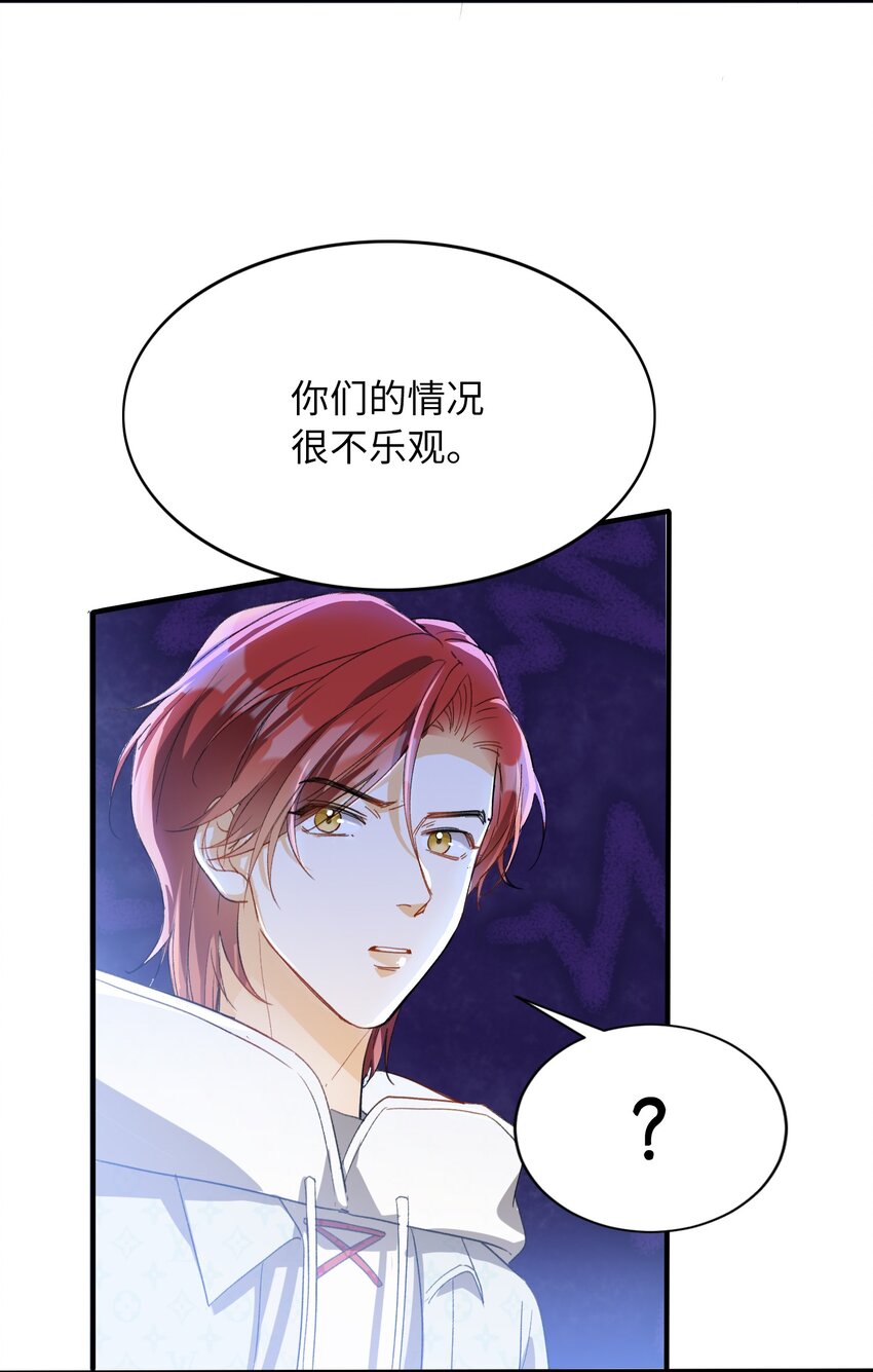 035 新一轮游戏，开始！33