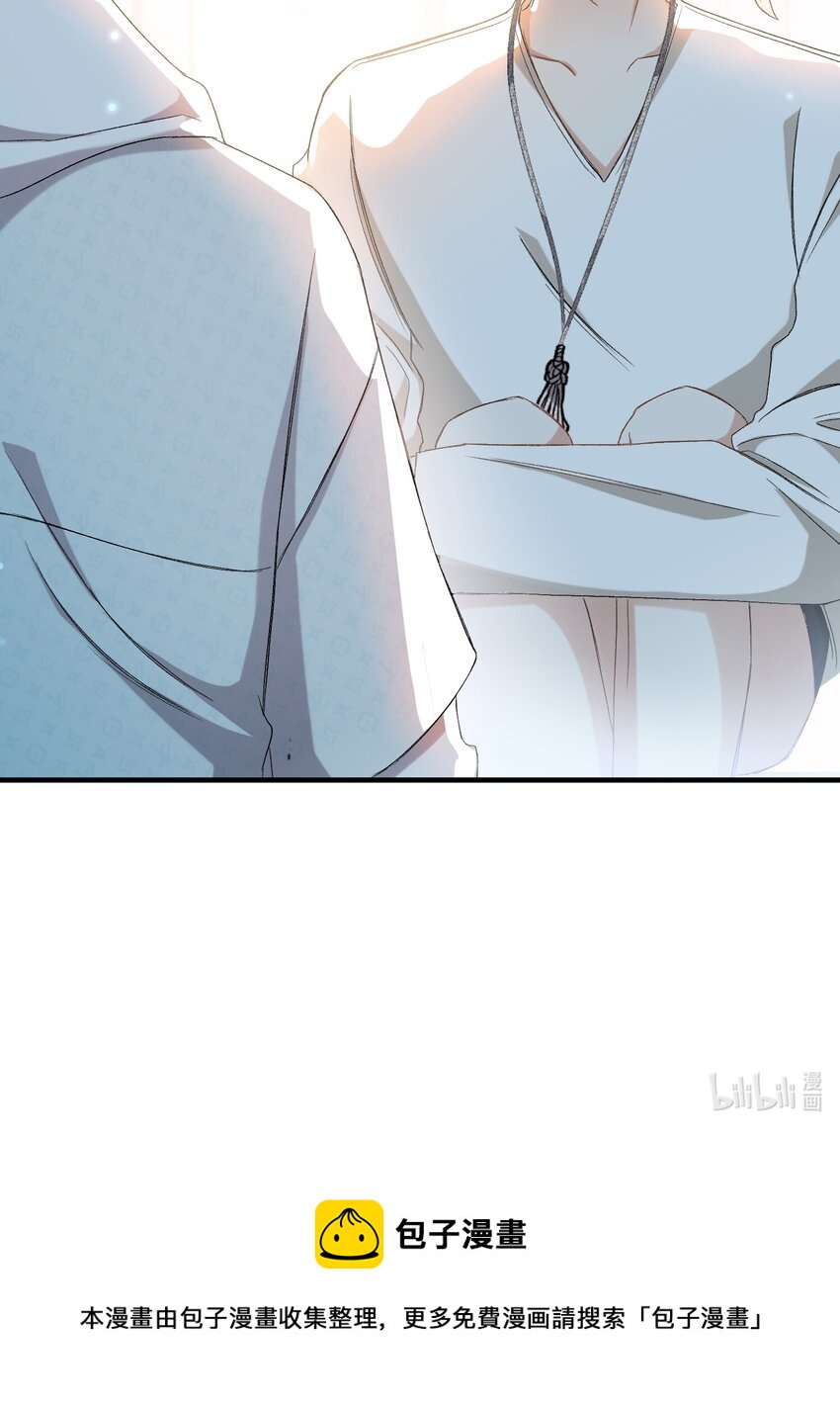 029 咬上来了41