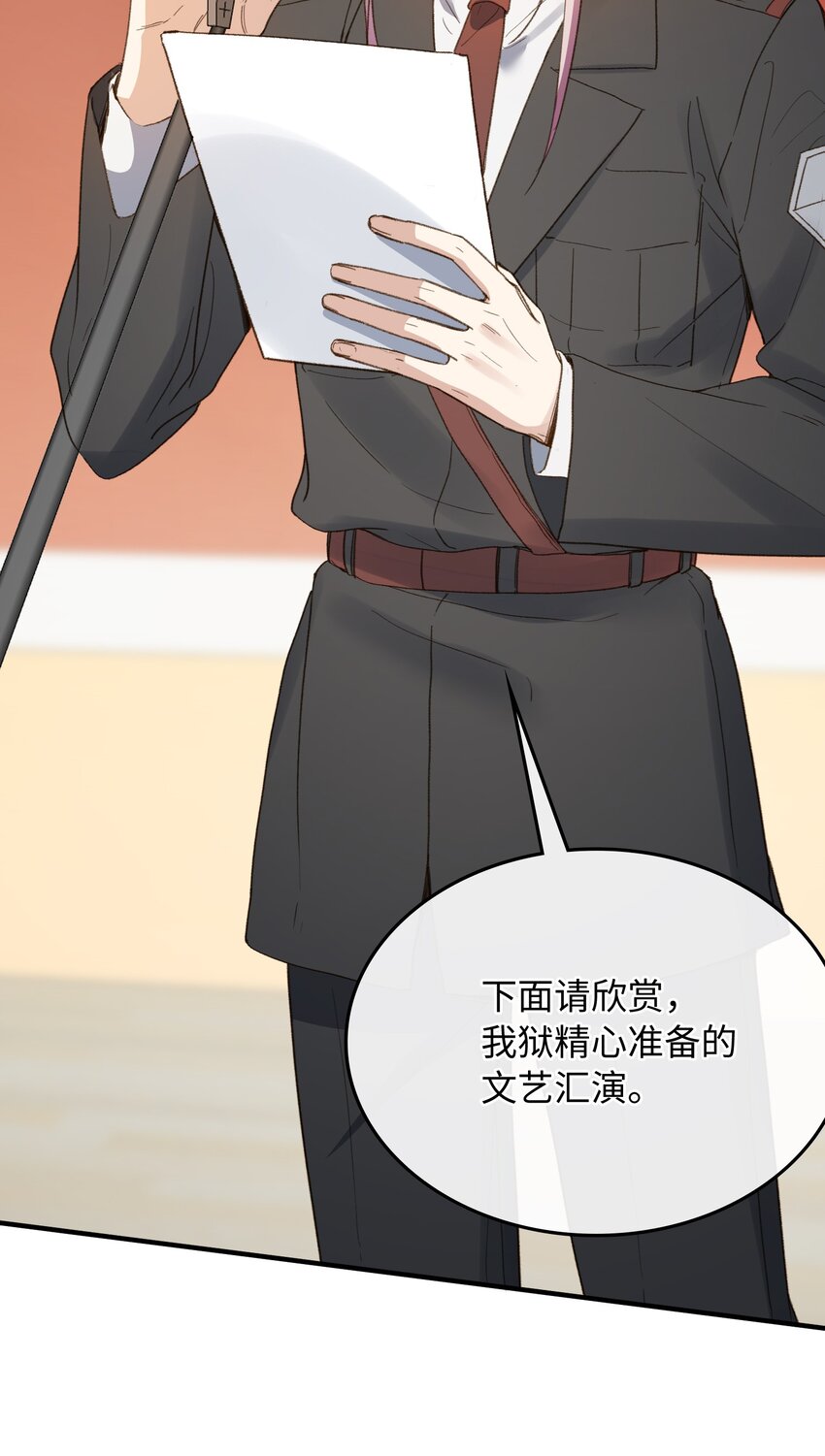 123 太奇怪了3