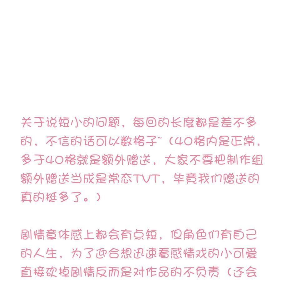 083 生死问答环节39