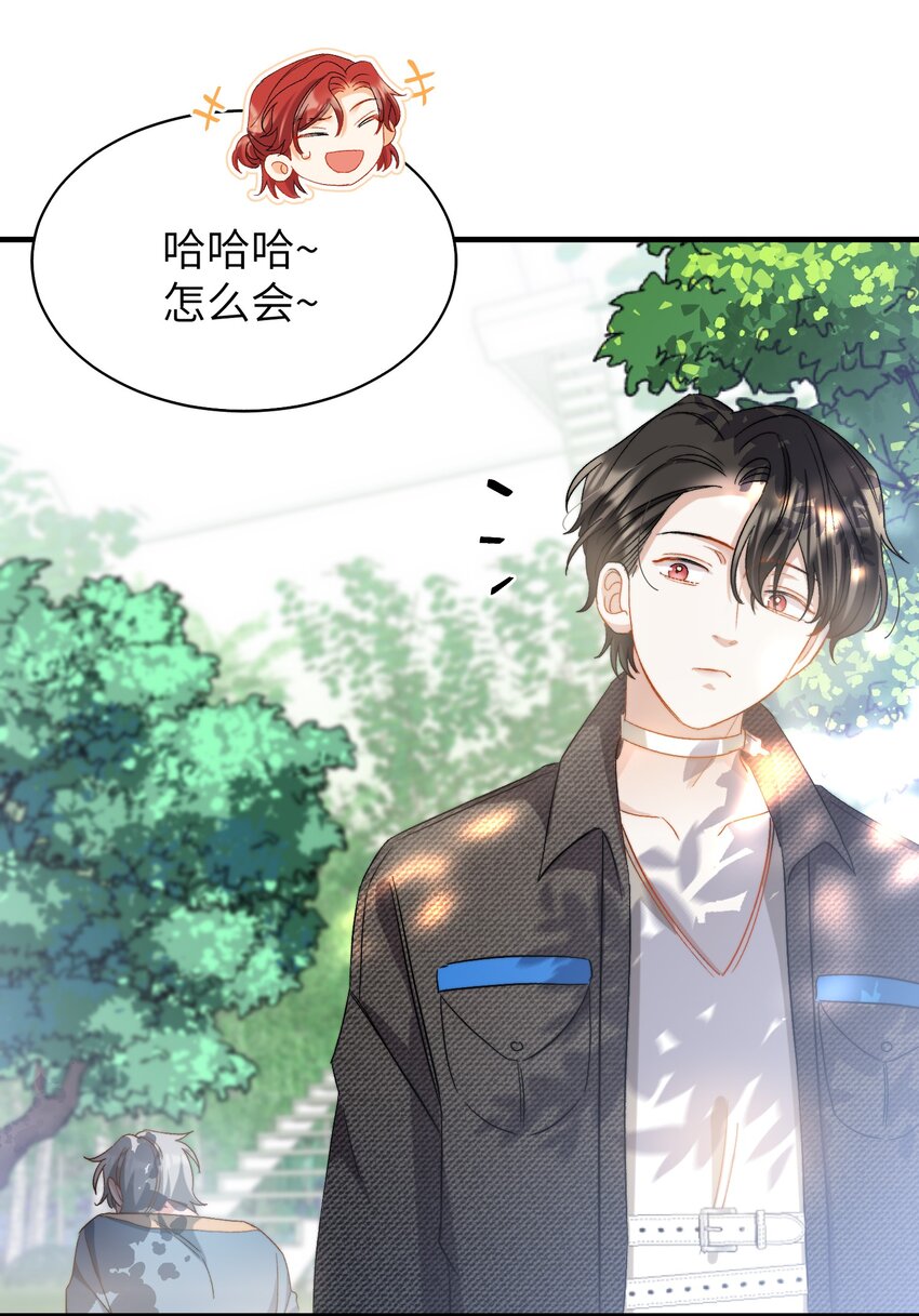 021 A冲了上去！35