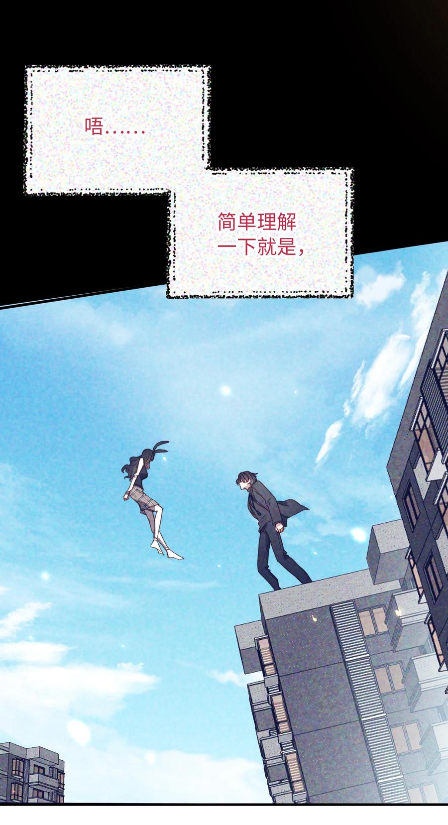 100 已经过去这么久了37