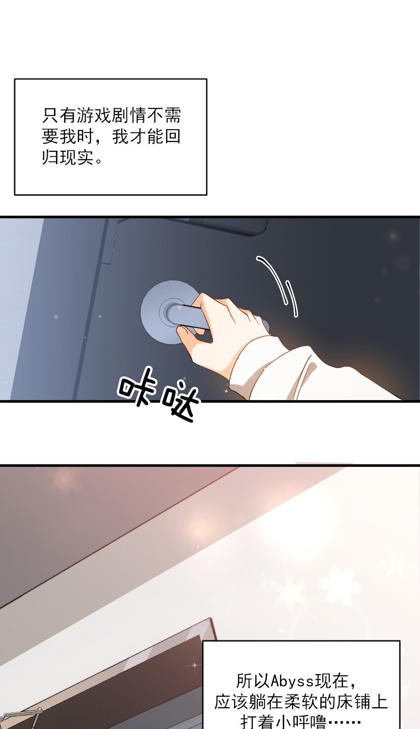 026 拍照照~42