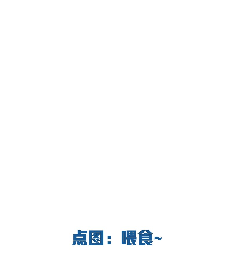 010 万万没想到40
