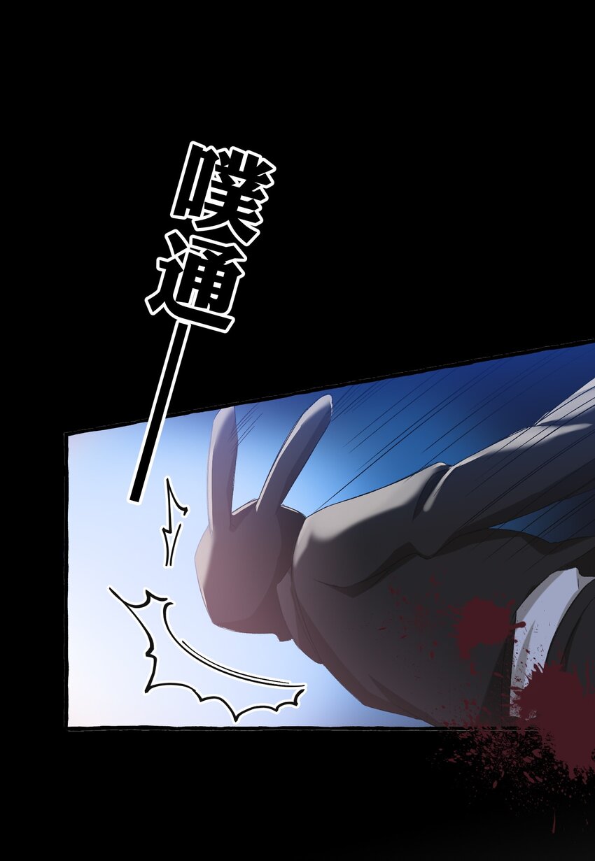 027 王子不在的世界24