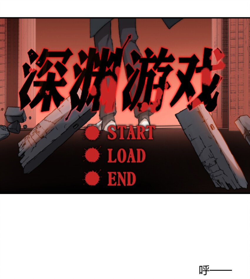 009 你快回来！28