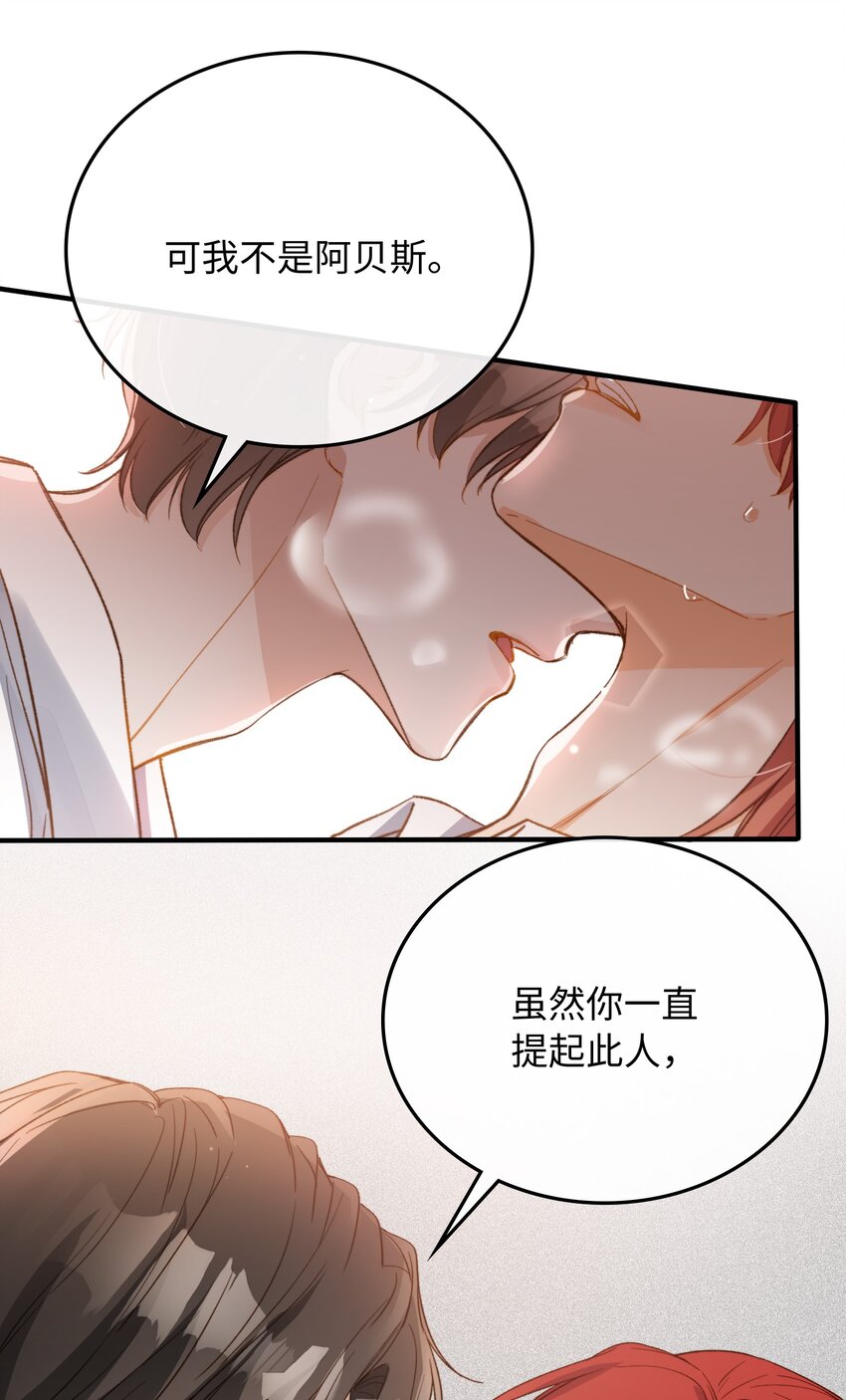 113 消息不能白给26