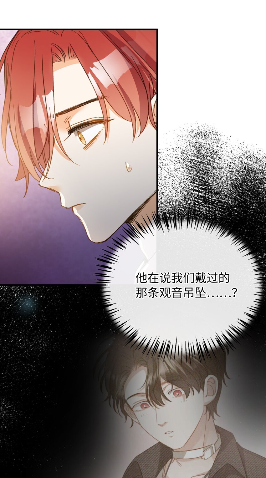 122 他似乎很开心19