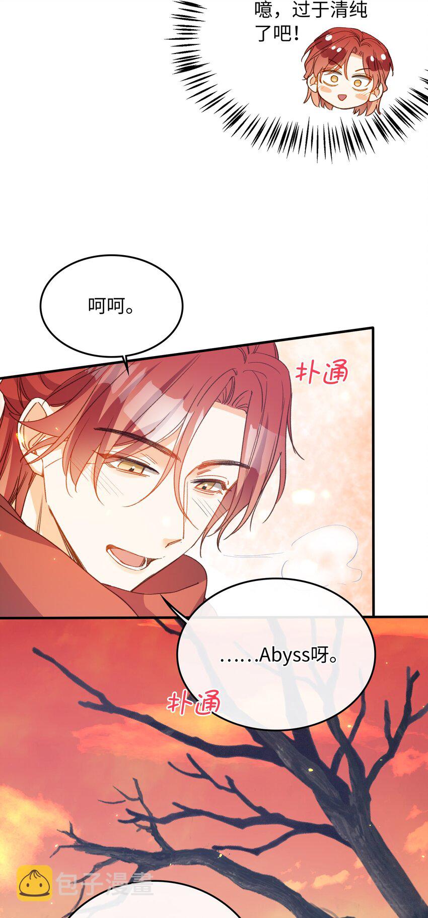 128 这就足够了37