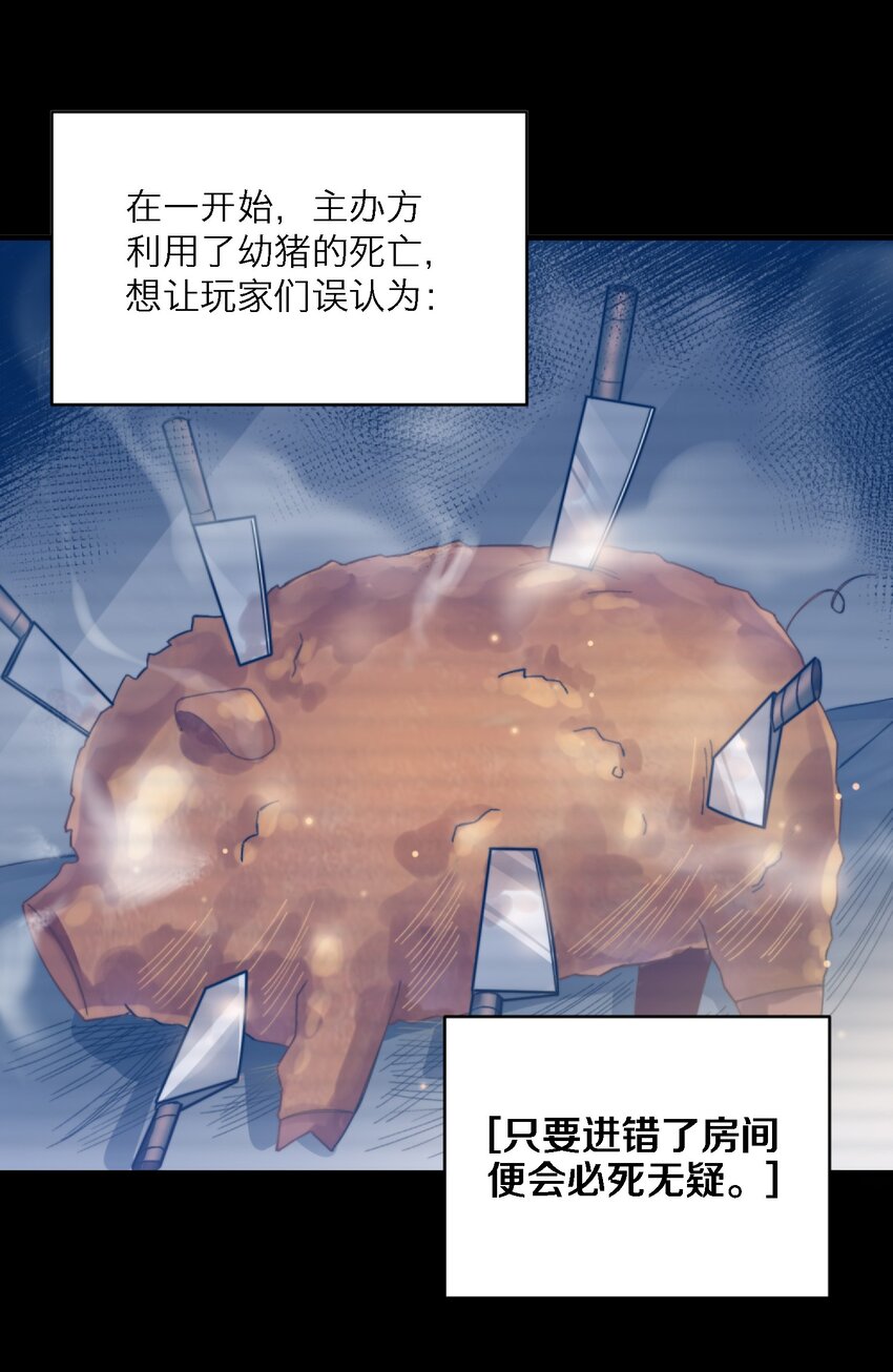 017 捂住你的眼睛9