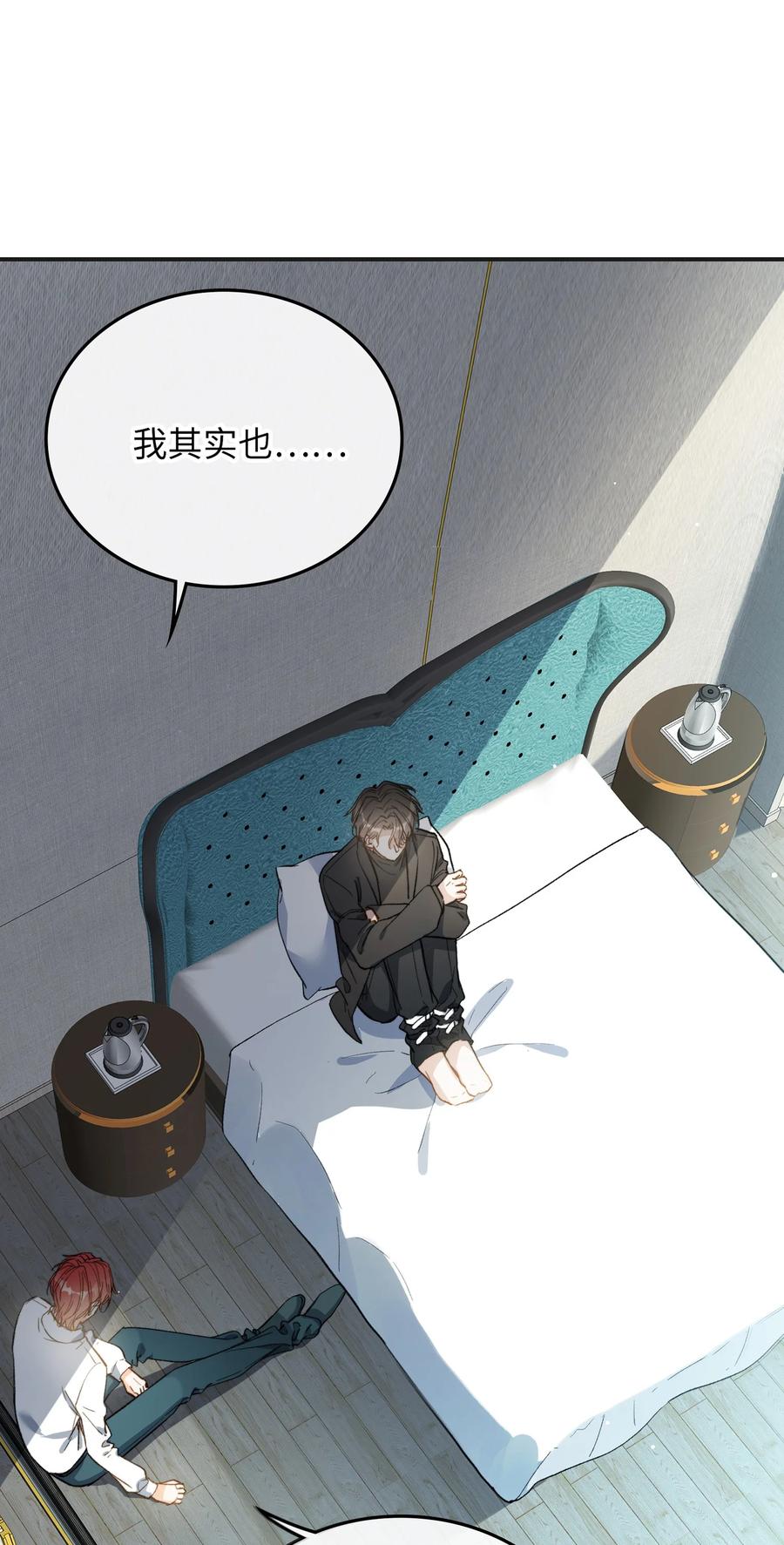 071 世界在微妙变化着1