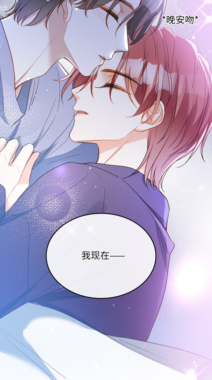 132 特别篇#438