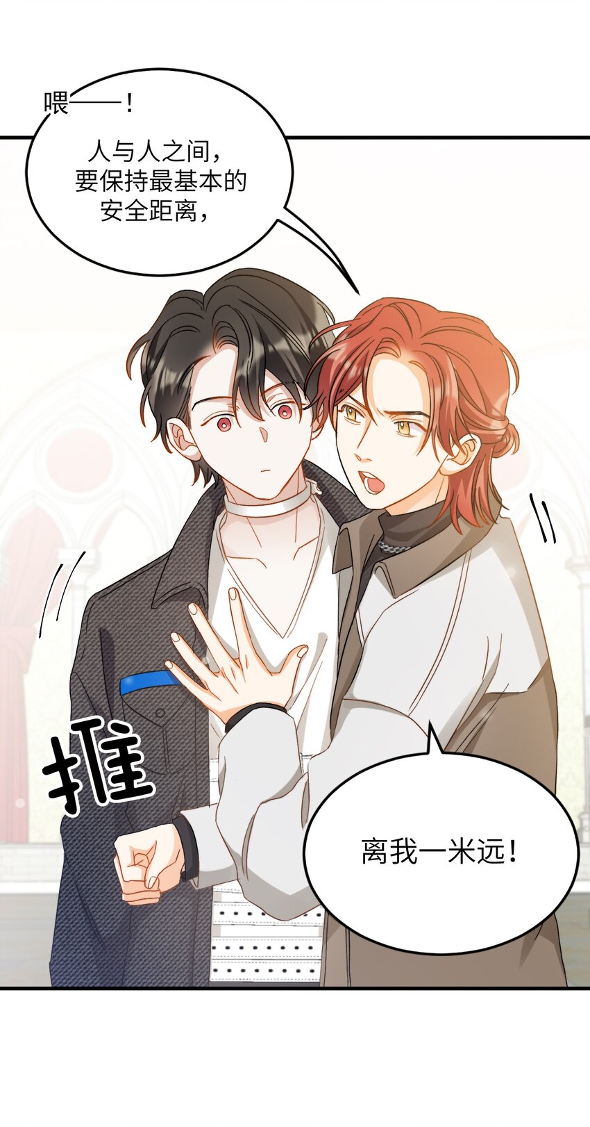 019 还要贴贴21