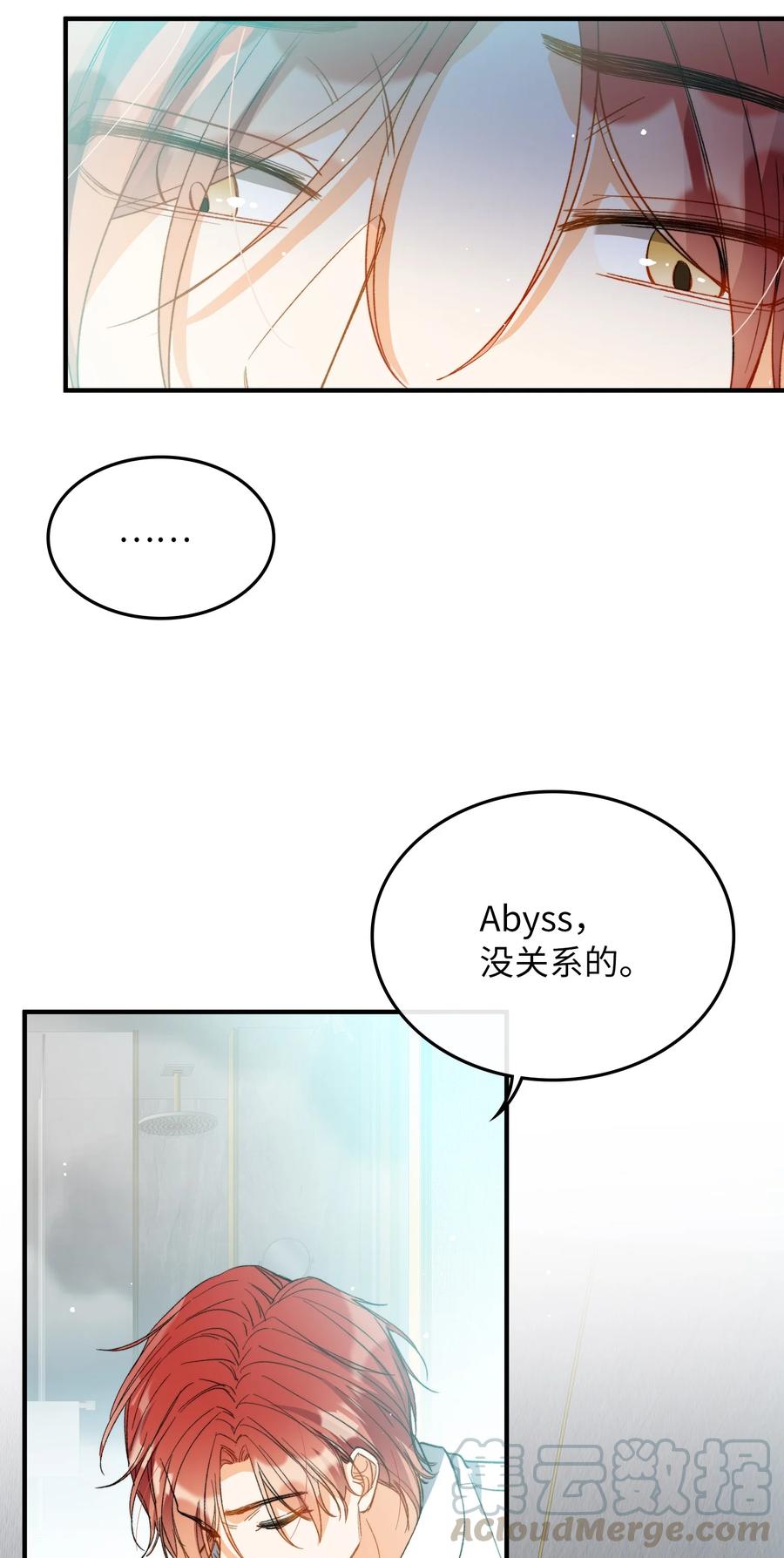 070 归来38
