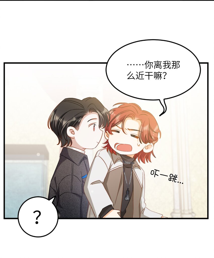 019 还要贴贴19