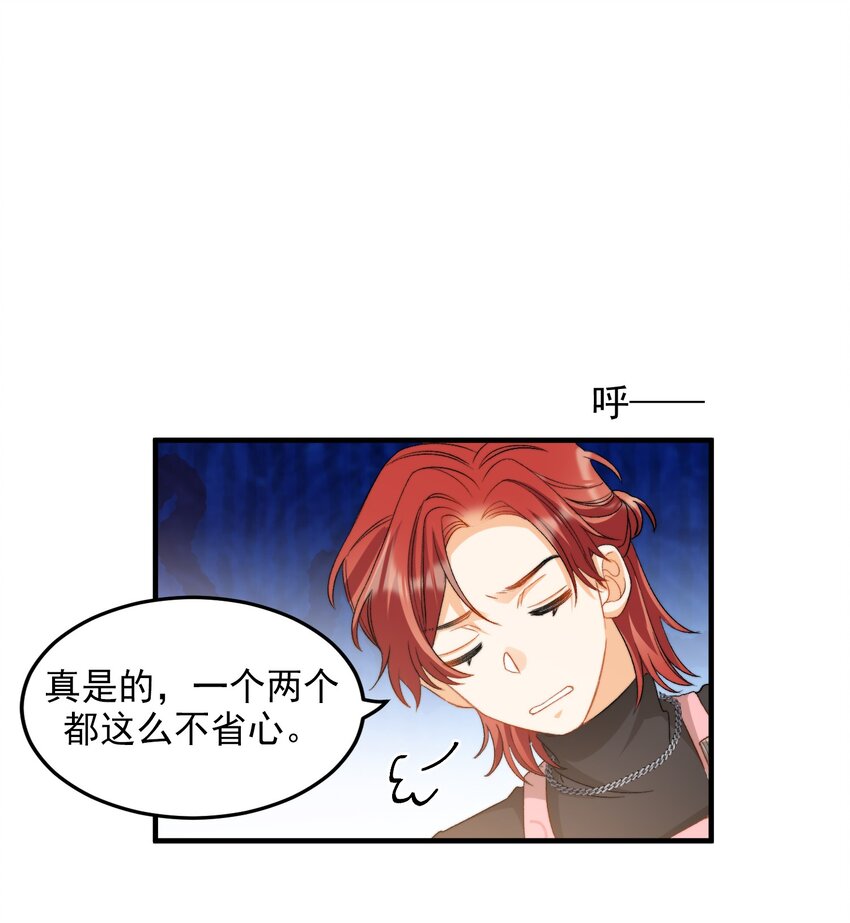 023 吃饭饭！26