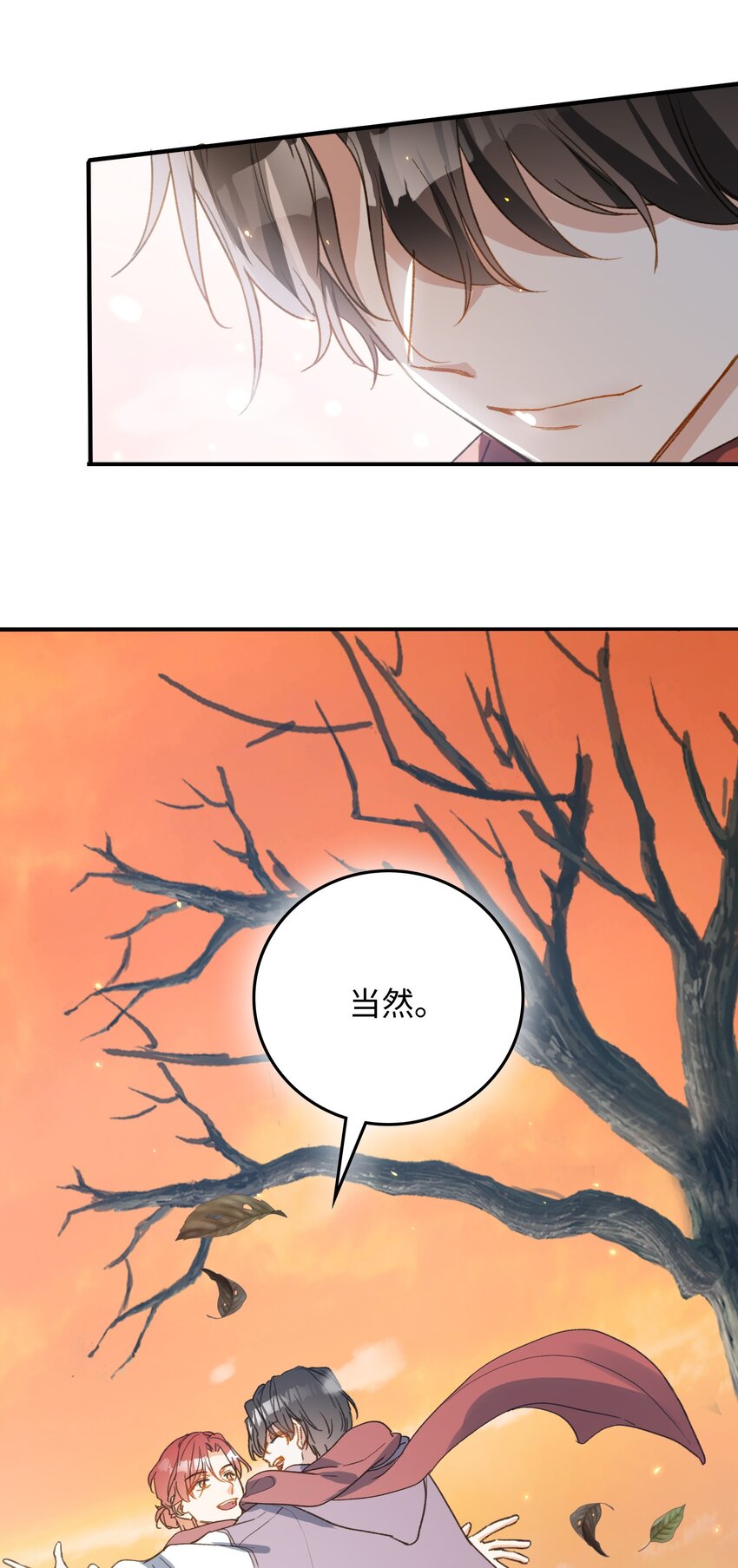 128 这就足够了40