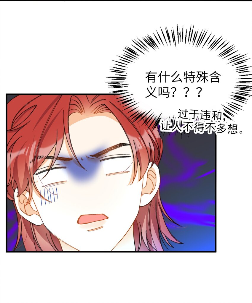 013 游戏开始~5