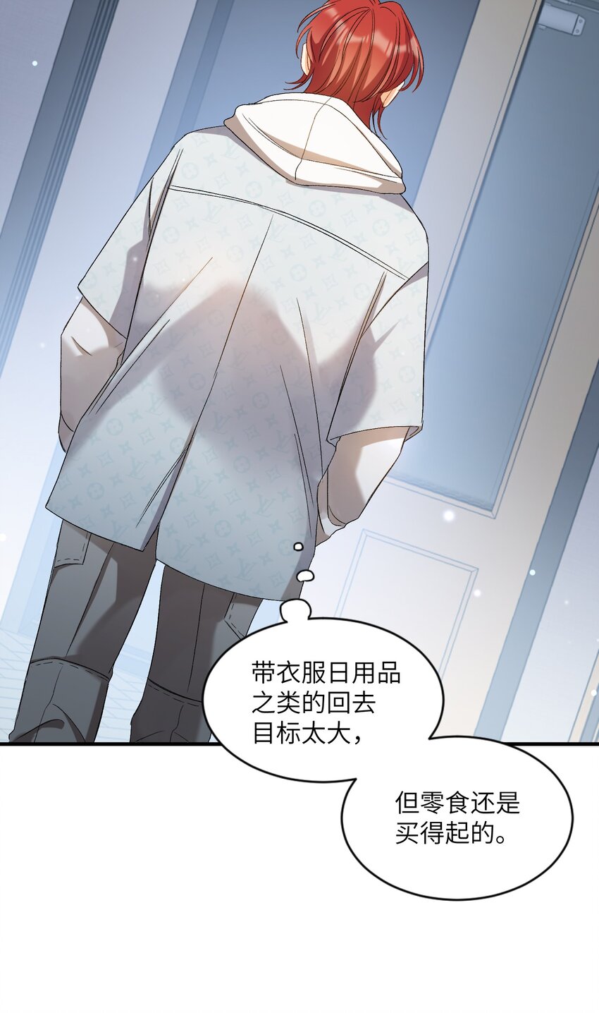 026 拍照照~41