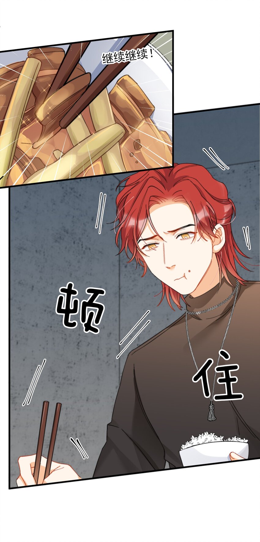 010 万万没想到27