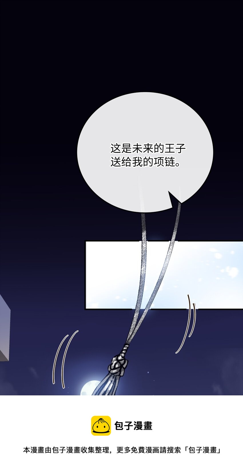 107 对的28