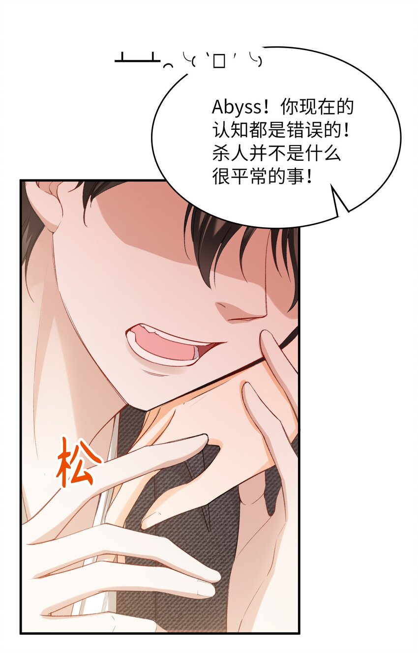036 再穷不能穷教育17