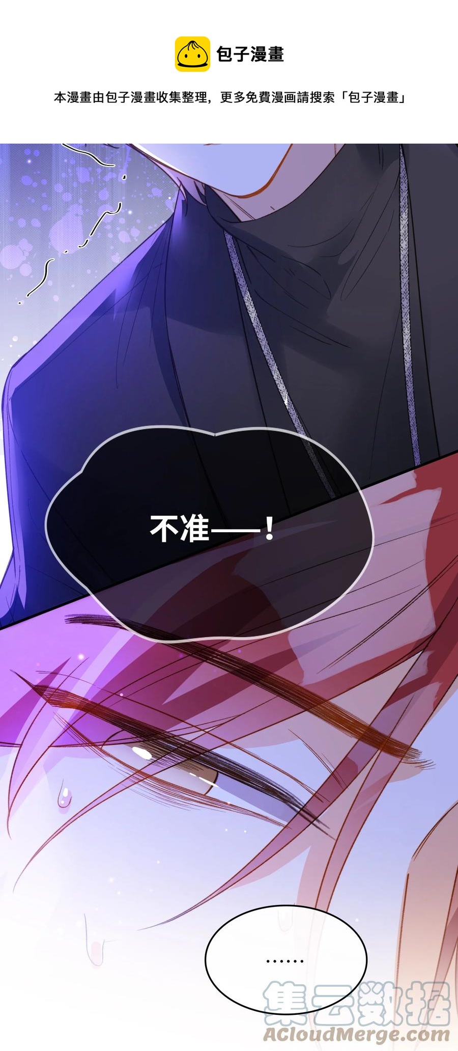 093 为你而死，也很幸福28