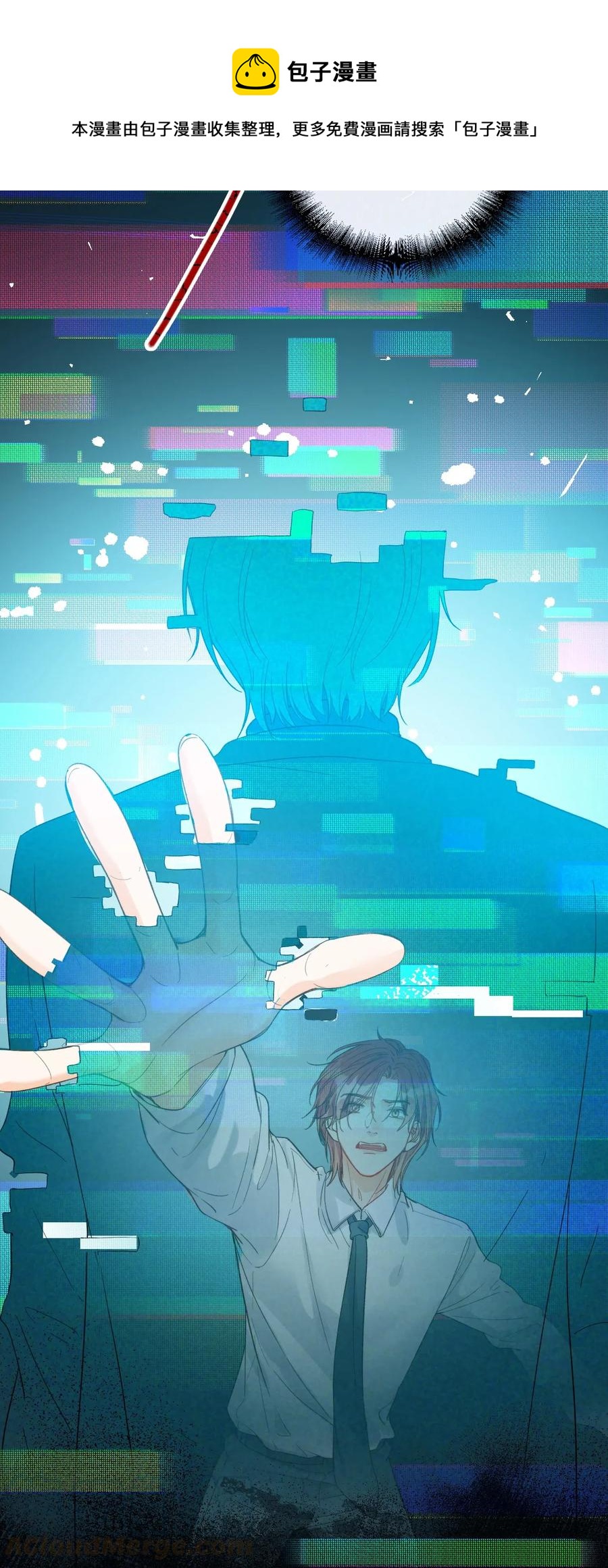 068 无法告知36