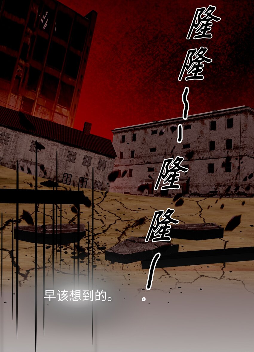 124 他也要他偿命39